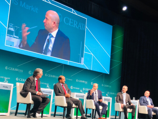 Emerson's Lal Karsanbhai on Digital Transformation at CERAWeek 2019