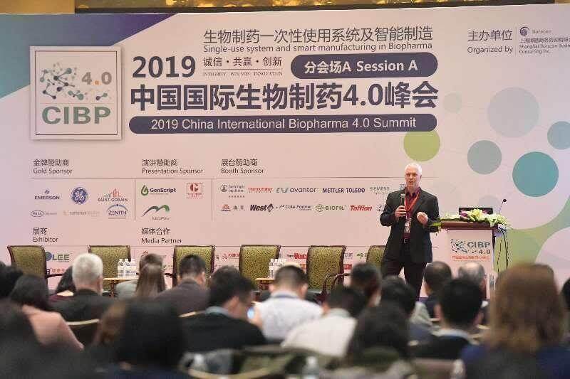 Ron Rossbach presents at 2019 China International Biopharma4.0 Summit